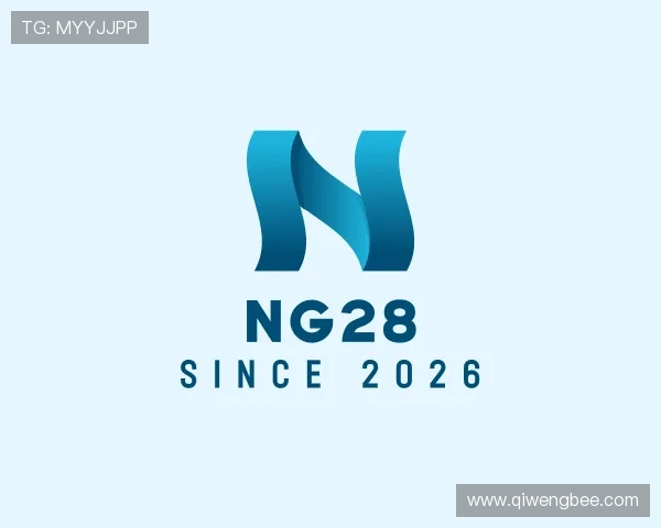 发现NG28