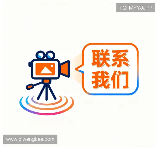 交流NG28官网